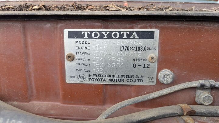 junkyard find 1980 toyota corolla sr5 liftback coupe